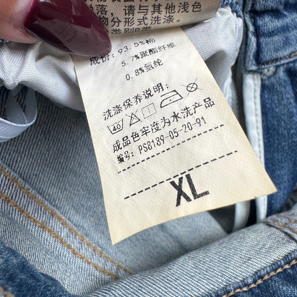 Y2K Sesame Street Denim Shorts M (Tagged XL) Raw Hem Grunge Bermuda Jean Jorts - Picture 4 of 5